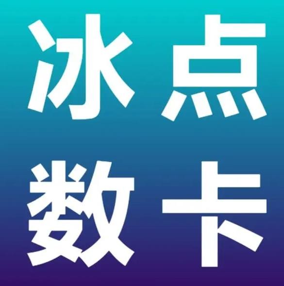 抖音业务下单24小时便宜